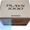 Shimano Mulinello elettrico Shimano 17 giochi 1000 SHIMANO PLAYS