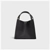 Celine Small Cube Bag in Supple Calf 156799600 [U]