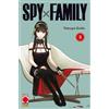 Panini Comics Spy x Family Vol. 3 (ITA)