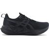 Asics NOVABLAST 5 Uomo Scarpe da corsa running Nero 1011B974-002 NEU