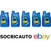 ENI 5 Litri Antigelo Puro Liquido di Raffreddamento Eni Antifreeze Extra Blu