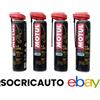 MOTUL 4 Svitol Motul Mc Care P4 E. Z. LUBE Lubrificante Multiuso Anticorrosione 400 ML