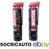 MOTUL 2 Svitol Motul Mc Care P4 E. Z. LUBE Lubrificante Multiuso Anticorrosione 400 ML