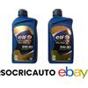 ELF 2 Litri Olio Motore Elf 5W30 Evolution Full Tech FE RN0720 C4 Renault