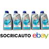 REPSOL 5 Litri Antigelo REPSOL Guard Liquido Permanente Rosso Extra Concentrato