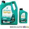 Petronas 6 Lt Olio Petronas Syntium 5000 Xs 5W30 Syntium Prime API SN C3 Dexos 2 Dexos D