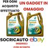 Petronas 10 Litri Olio Motore Petronas Syntium 3000 AV 5W40 Advanced Synthetic