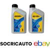 OLEOBLITZ 2 Litri Antigelo Puro Blu Liquido di Raffreddamento Refrigerante Oleoblitz Art