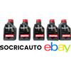 MOTUL 5 Litri Olio Motul Specific 2312 0W30 Acea C2 PSA B71 2312 CITROEN PEUGEOT