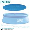 Intex telo solare termico 28015 piscina rotonda Easy Set e Frame cm 549 - Rotex