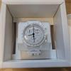 Swatch Omega x Swatch Snoopy MoonSwatch Mission to Moonphase New Moon White SO33B700