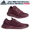 adidas WMNS Stella McCartney Ultraboost DNA Maroon KH9007 taglia donna