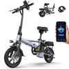 AOVOPRO 14" 250W Bicicletta elettrica 10,5ah per pendolari urbani, bike Bicycle