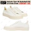 Onitsuka Tiger OK Basketball A75 LO Cream Cream 1183C307-102
