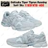 Onitsuka Tiger Tigrun Running Soft Sky 1183C478-400