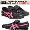 Onitsuka Tiger Mexico 66 Golf Black Dragon Fruit 1183C557-001