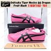 Onitsuka Tiger Mexico 66 Dragon Fruit Black 1183C102-701