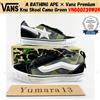 VANS A BATHING APE × Vans Premium Knu Skool Camo Green VN000Z39W09 taglia uomo