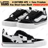 VANS A BATHING APE × Vans Premium Knu Skool Camo Black VN000Z3929B taglia uomo