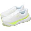 Under Armour Infinite Pro 2 UA White Yellow Women Road Running Shoes 3028177-102