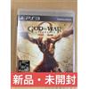 PS3 God of War Ascension Japan Import NTSC-J nuovo sigillato completo con pac...