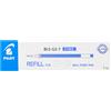 Pilot BLS-G2-7-L, Ricarica penna per G-2, Gel, 07, Blu, Pacco da 12 Blu Single