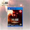 NUOVO Capcom Resident Evil BIOHAZARD Village Z Version Gold Edition PS4 dal G...