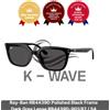 Ray-Ban RB4439D montatura nero lucido lenti grigio scuro RB4439D-901/87 / 54