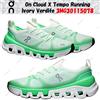 On Cloud X Tempo Running Ivory Verdite 3MG30115078 Taglia Uomo
