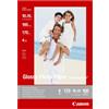 ‎Canon Canon GP 501 Glossy Photo Paper, 10 x 15 cm, 100 Sheets 1 - Pack Glossy Photo Pa