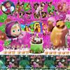 PYTRARTY Piatto Orso Compleanno，Kit Palloncino Foil Orso per Festa Kit Addobbi Co