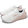 Brooks Launch 11 White Gold Pink Women Road Running Jogging Shoes 1204391B-164