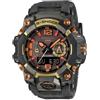 CASIO G-SHOCK MASTER OF G MUDMASTER GWG-B1000MG-1A9JR Magma Gold 2026 NUOVO