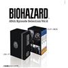 Resident Evil 25th Episode Selection Vol.2 PlayStation PS4 Resident Evil Nuov...