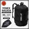 YONEX BAG2628 Zaino Tennis Nero 40L 1-Racchetta Borsa Sportiva Giappone Nuovo