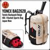 YONEX BAG2628 Zaino Tennis Beige 40L 1-Racchetta Borsa Sportiva Giappone Nuovo