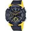 Casio G-SHOCK Orologio uomo Casio G-SHOCK Import Giappone Giallo GA-2000-1A9JF Multifunzione