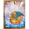Pokémon Pocket Monsters Sigillo Ufficiale Patch Stirabile Charizard Giappone Media