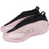 adidas Harden Vol. 10 Pink Lemonade Men Hoopers Basketball Shoes KI1608