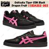 Onitsuka Tiger GSM Black Dragon Fruit 1183A353-003