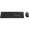 ‎Philips Philips SPT6207B wired keyboard and mouse set - USB 2.0, ergonomic design and 1,