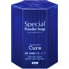 CURA Japan NUOVO Cure Special Powder Soap Enzyme Face Wash 0,6 g x 35 bustine scatola