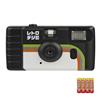 Kenko Giappone NUOVO Kenko Retro Digi 90 Classic KC-RD90CL Toy Camera AAA Battery Set