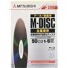 Verbatim Giappone NUOVO Verbatim M-DISC BD-R DL 50 GB 3 confezioni bianco stampabile 1-6x