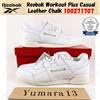 Reebok Workout Plus Casual Leather Chalk 100271707 taglia uomo