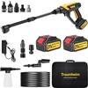 Traumheim Idropulitrice senza fili, 17 pezzi, 8000 mAh, pressione massima 68 bar, con ugello 6 in 1 e ugello girevole a 180°, idropulitrice portatile per auto, biciclette, terrazze e giardini