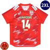 ASICS Japan Uomo Pallavolo 2026 Replica T-Shirt Yuki Ishikawa Unisex 2XL F/S