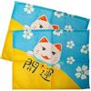 lachineuse - 2 tovagliette Maneki Neko e fiori di ciliegio - Sottotavolo giapponese in tessuto - 40 x 30 cm - Idea regalo Giappone Cucina Gatto - Oggetto decorativo asiatico - Colore blu e giallo