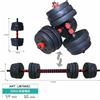 Manubri e bilanciere KIT PESI 10 15 25 30 40 kg Regolabile Fitness Palestra