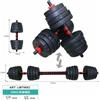 Manubri e bilanciere KIT PESI 10 15 25 30 40 kg Regolabile Fitness Palestra